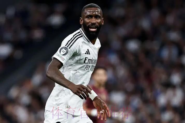 马卡:吕迪格半月板伤势恢复良好 已恢复正常训练 马卡:吕迪格半月板伤势恢复良好 已恢复正常训练