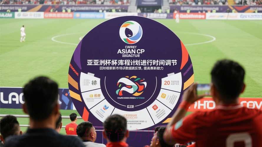 世界杯滚球稳定全站